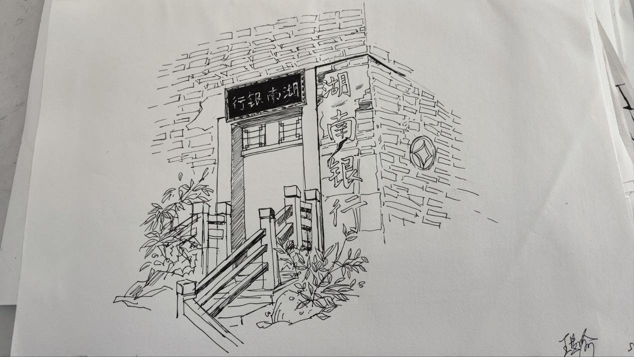 william威廉英国官网