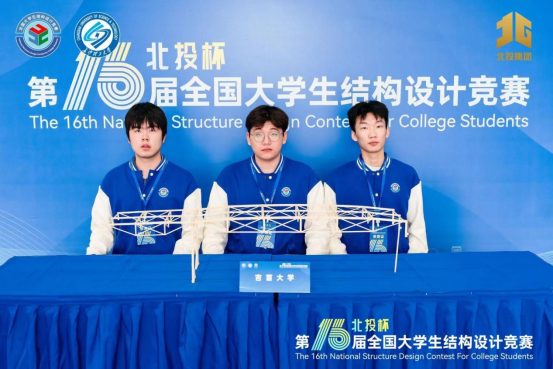 william威廉英国官网