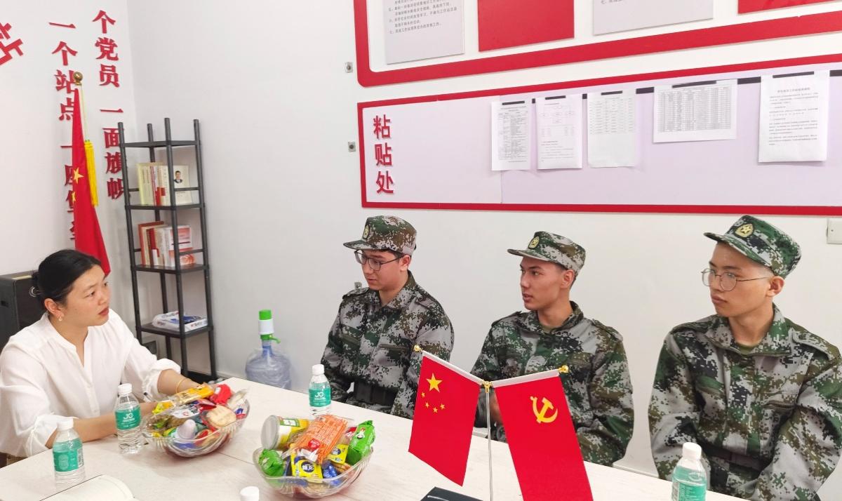 william威廉英国官网