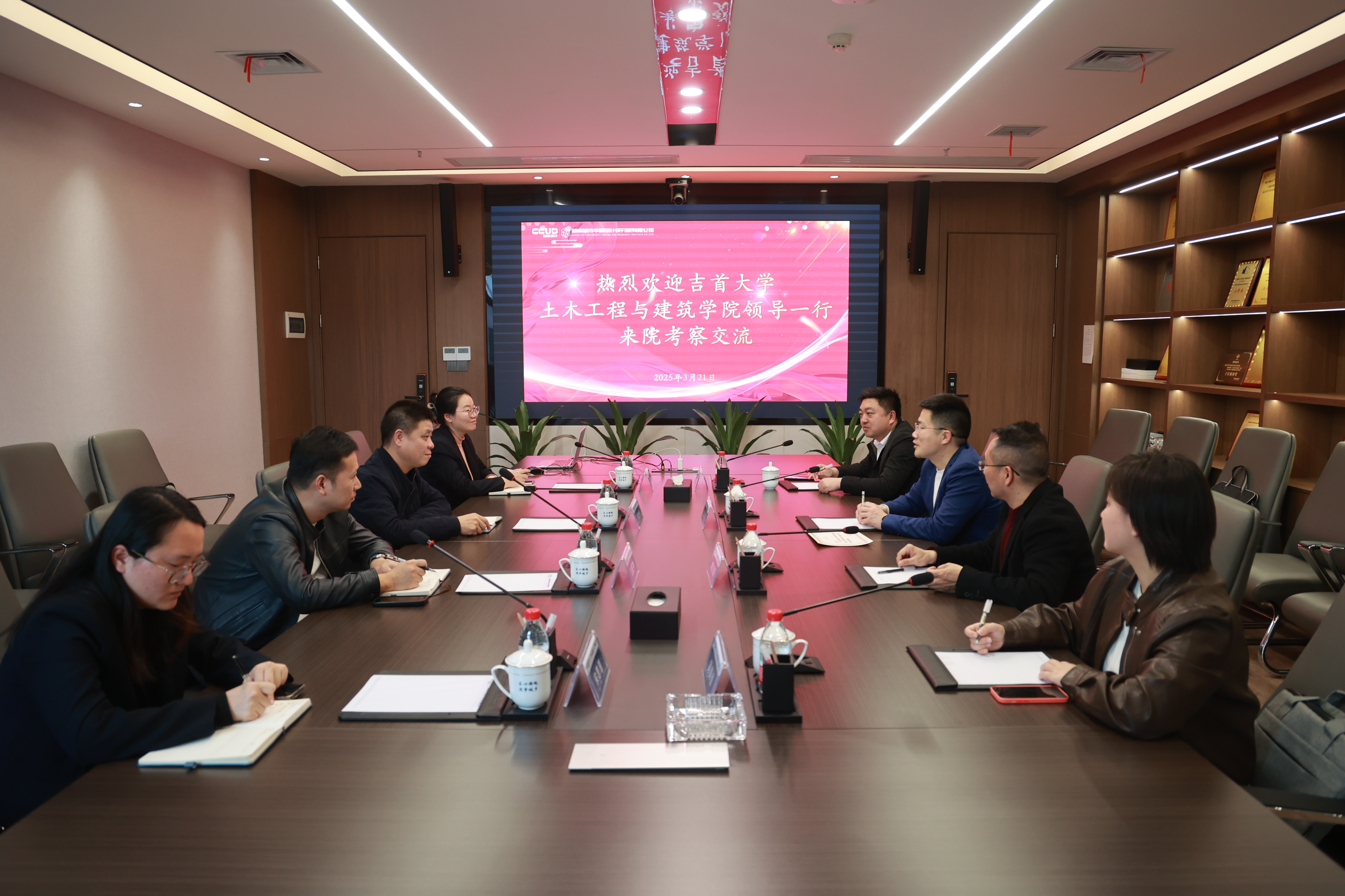 william威廉英国官网