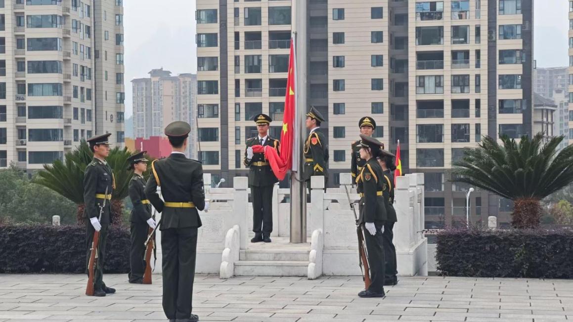 william威廉英国官网