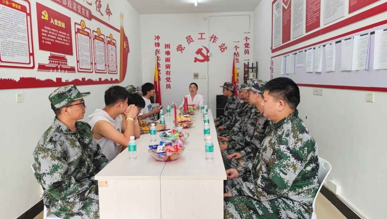 william威廉英国官网