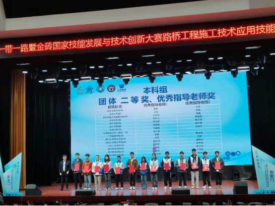 william威廉英国官网