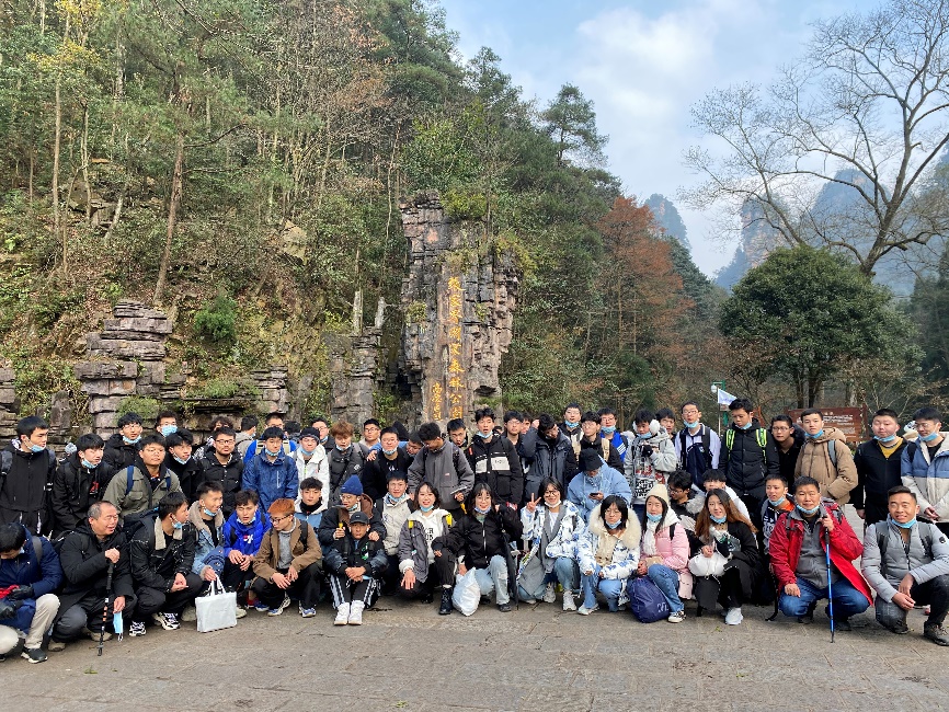 william威廉英国官网