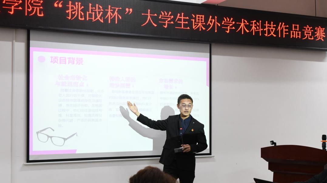 william威廉英国官网