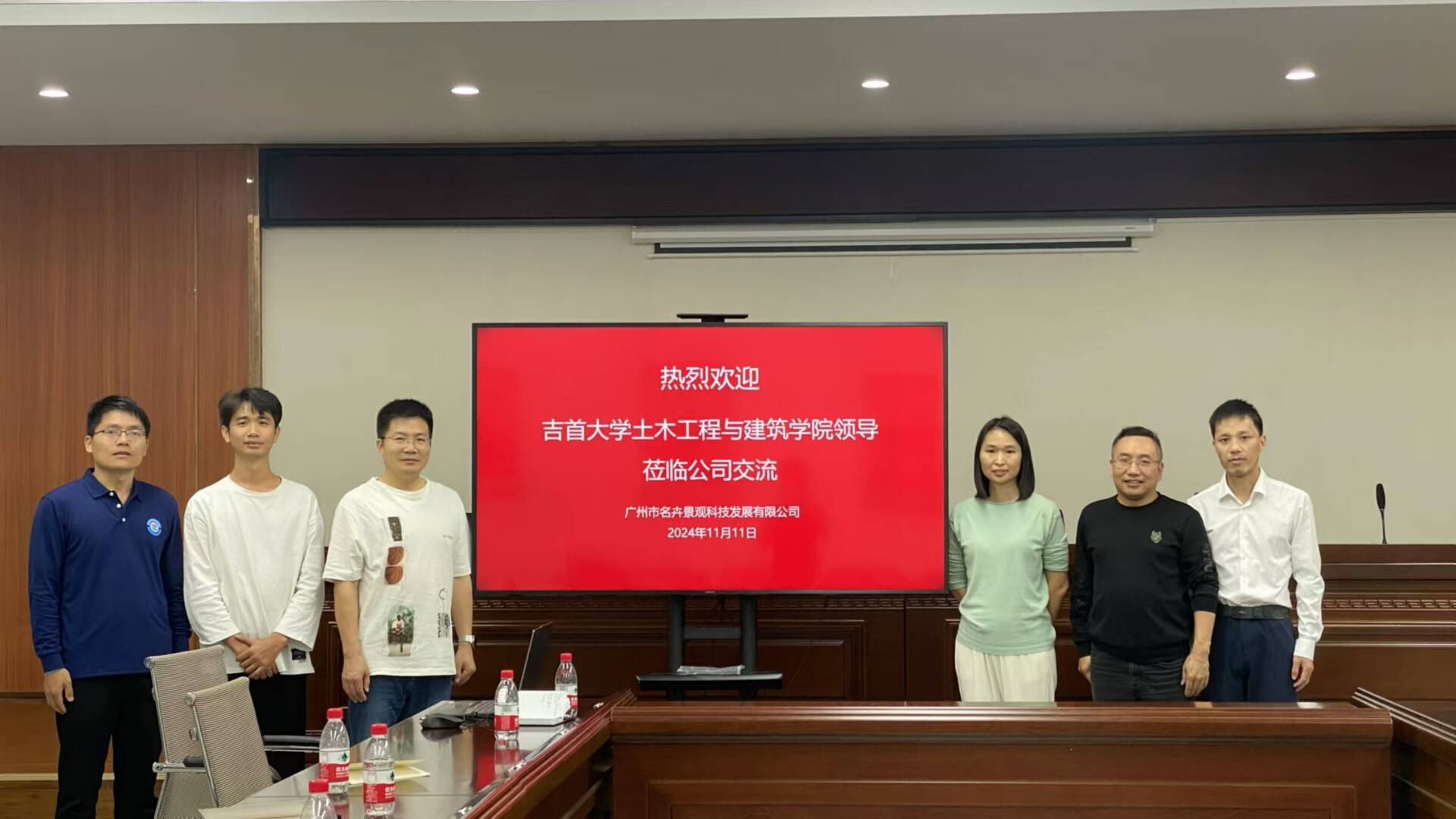 william威廉英国官网