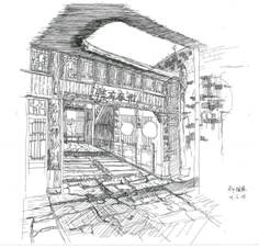 william威廉英国官网