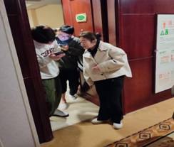 william威廉英国官网