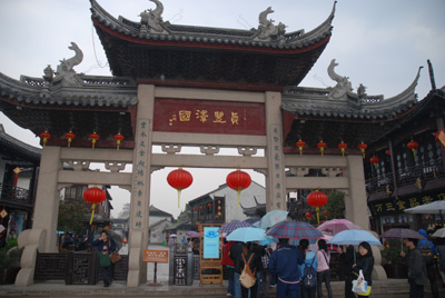 william威廉英国官网