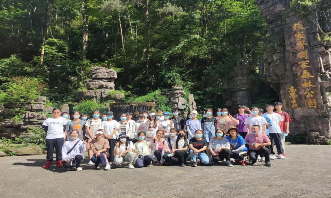 william威廉英国官网