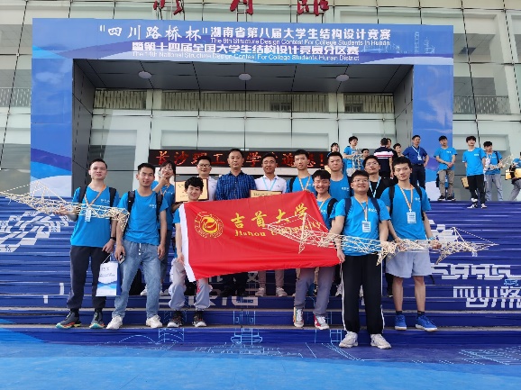 william威廉英国官网