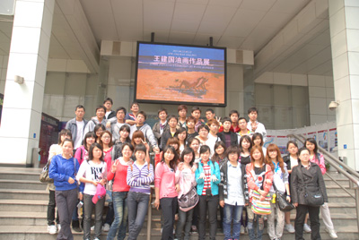 william威廉英国官网