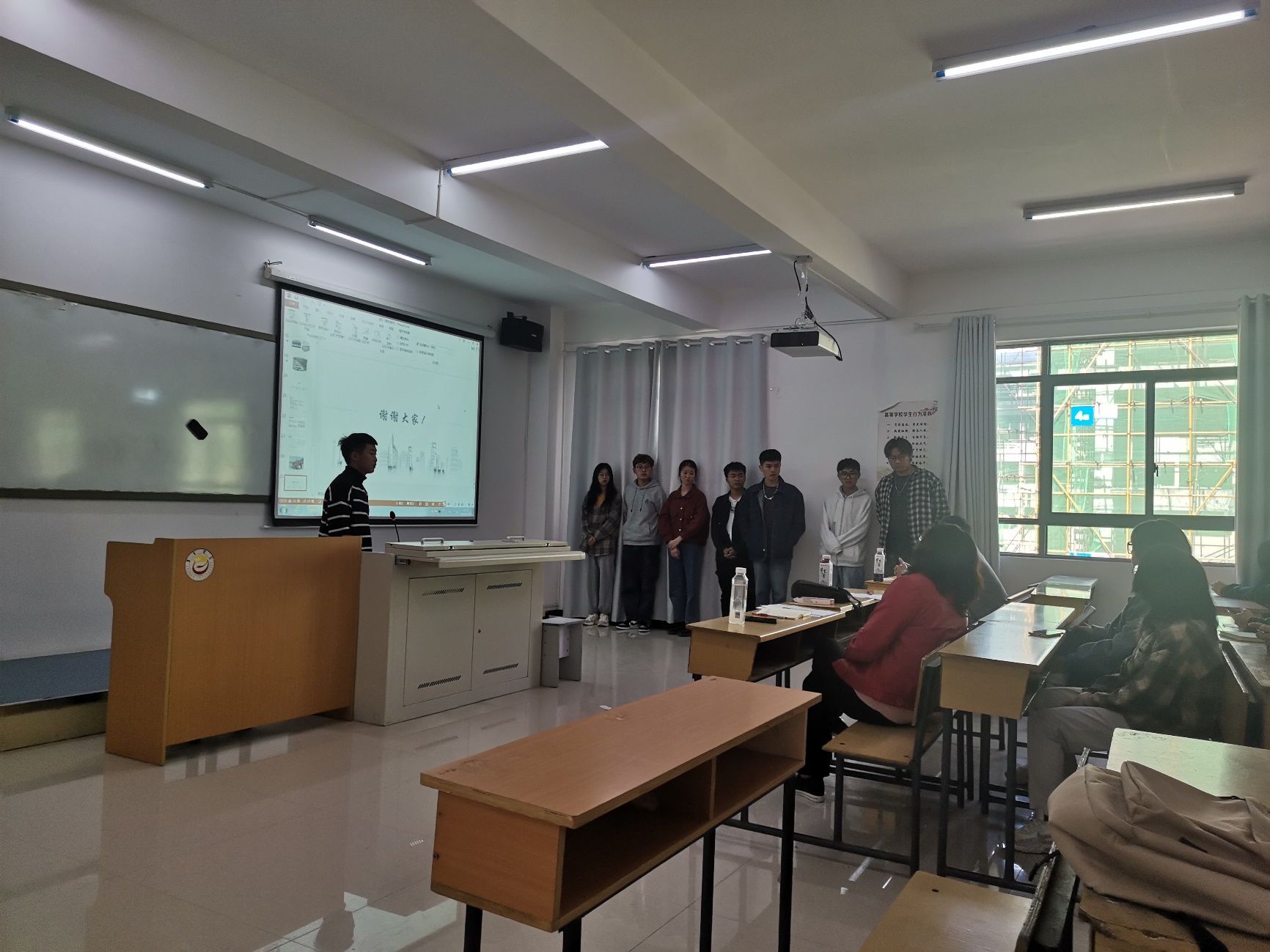 william威廉英国官网