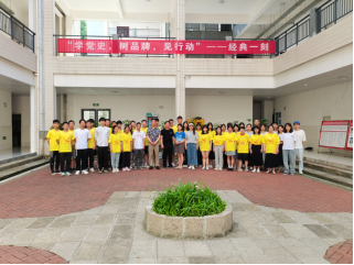 william威廉英国官网