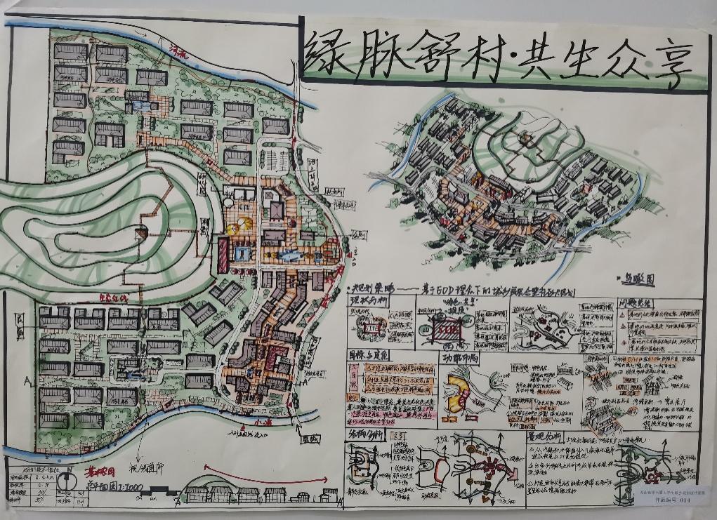 william威廉英国官网