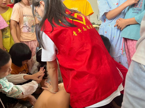 william威廉英国官网