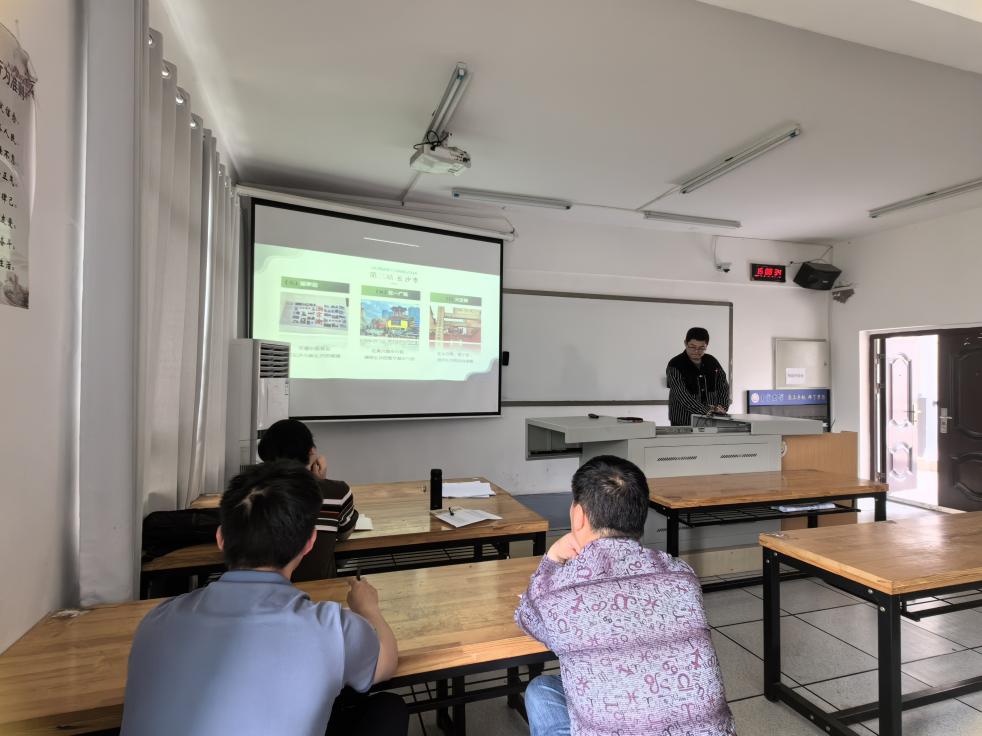 william威廉英国官网