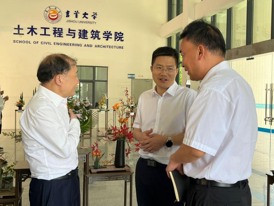 william威廉英国官网