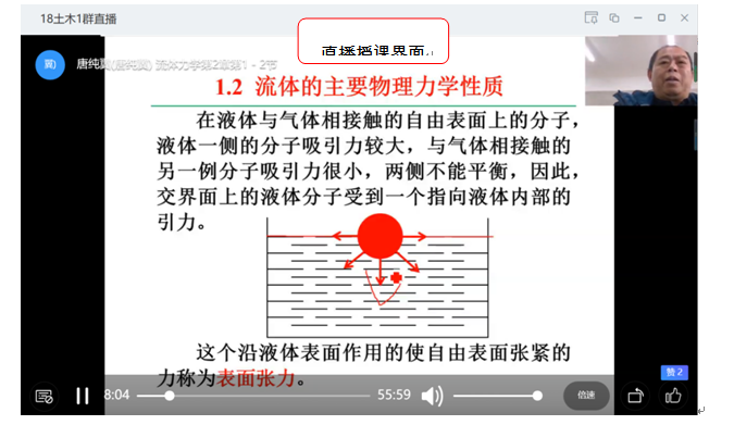 william威廉英国官网