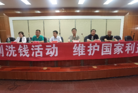 william威廉英国官网