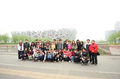 william威廉英国官网