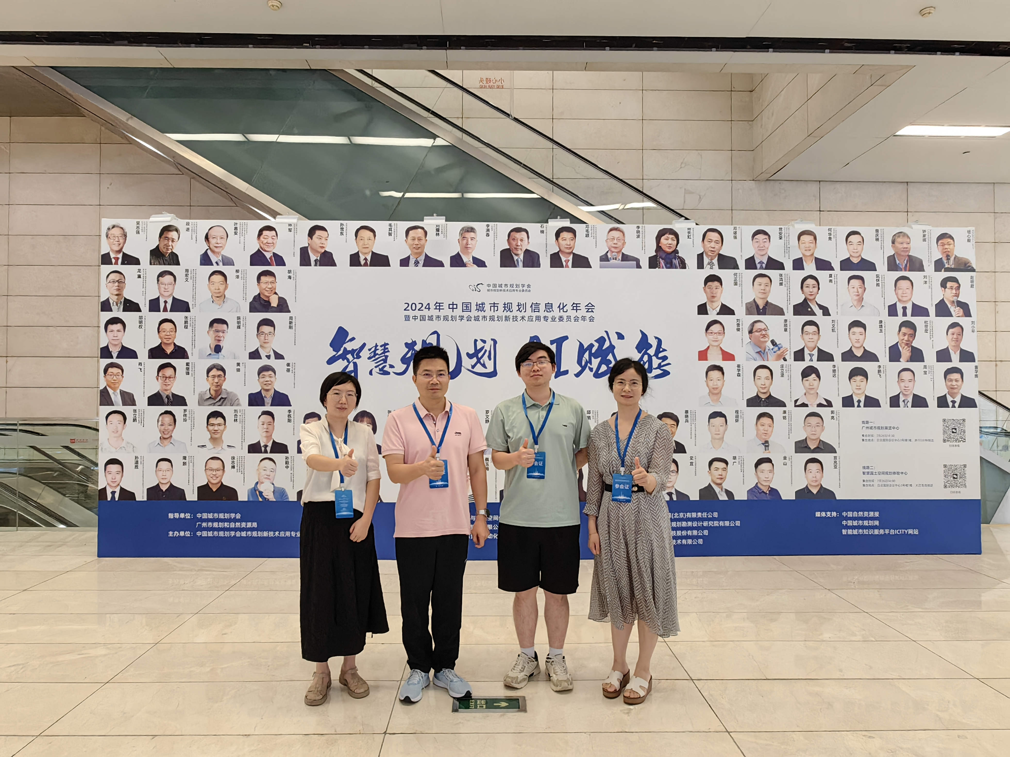 william威廉英国官网