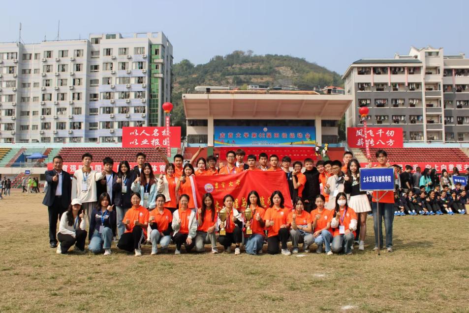 william威廉英国官网