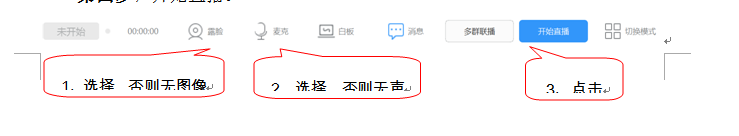 william威廉英国官网