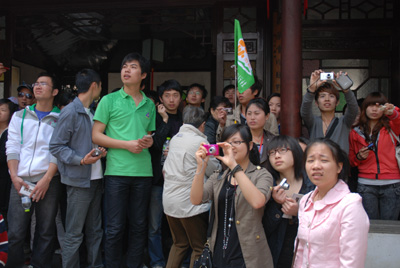 william威廉英国官网