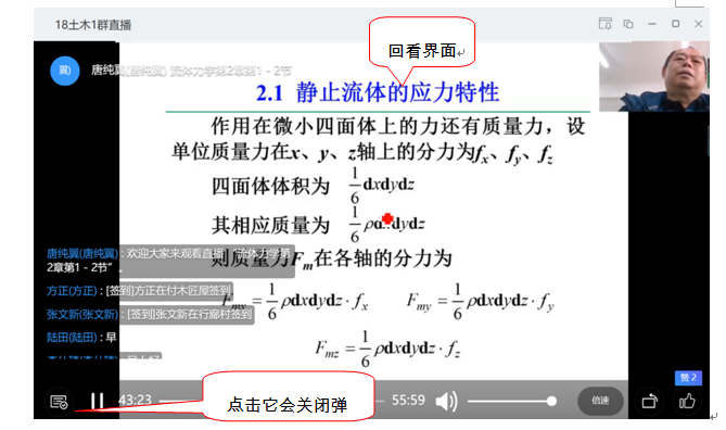 william威廉英国官网