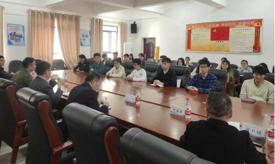 william威廉英国官网