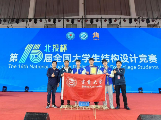 william威廉英国官网