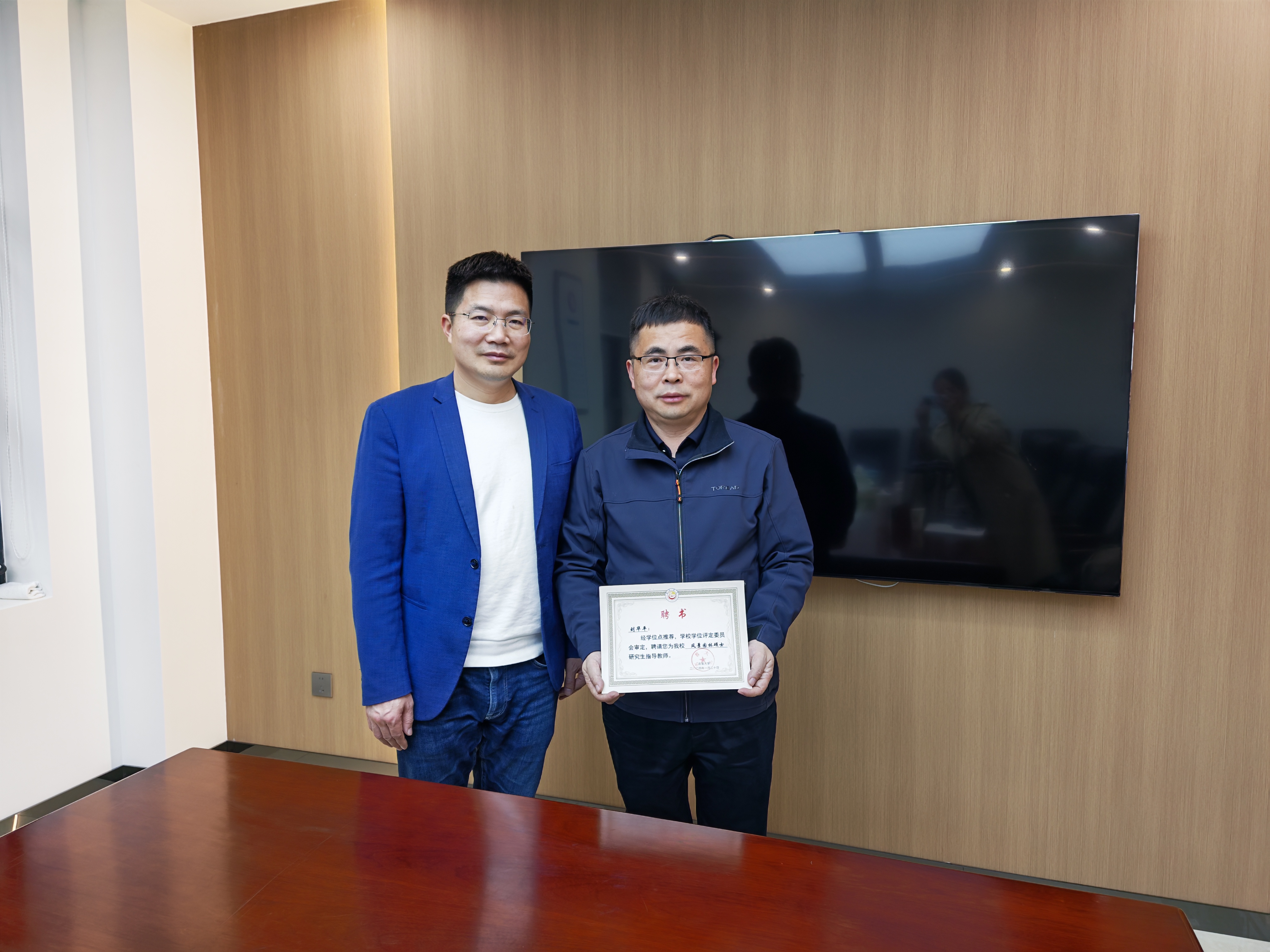 william威廉英国官网