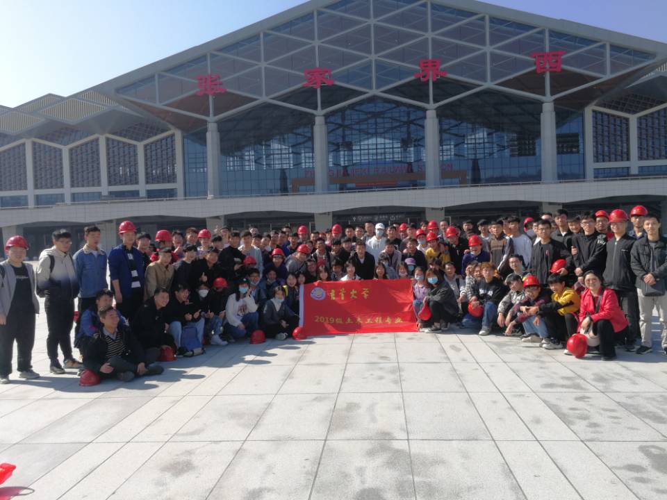 william威廉英国官网