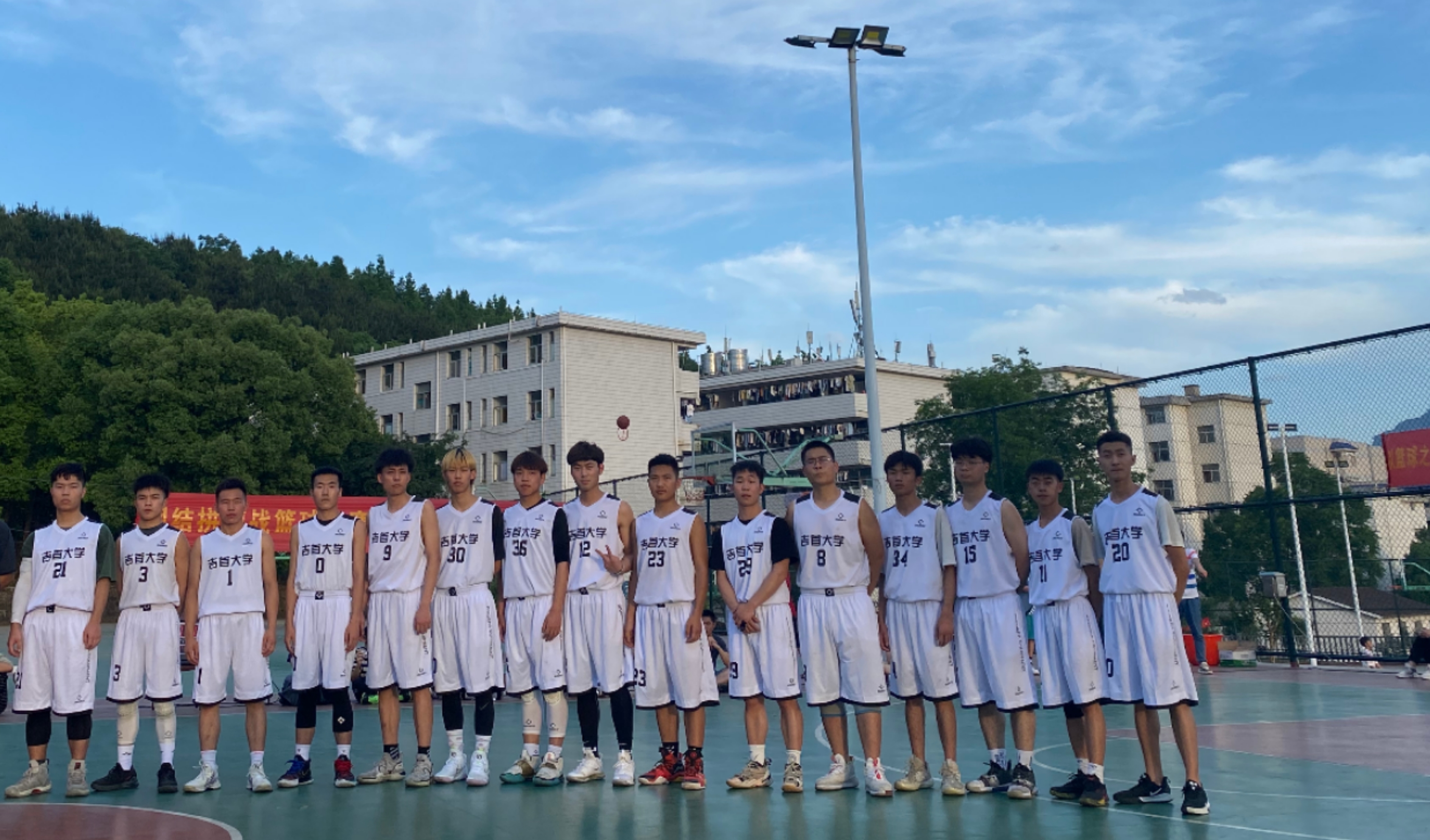 william威廉英国官网