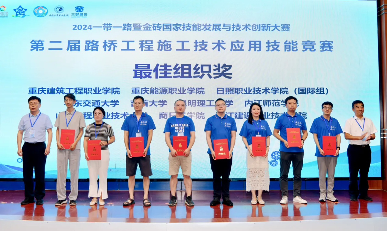 william威廉英国官网