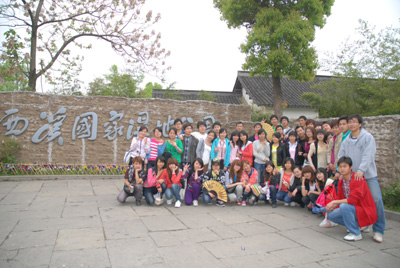 william威廉英国官网