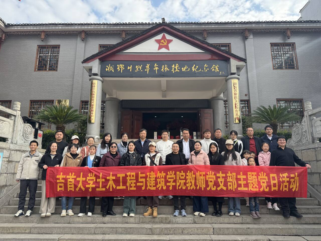 william威廉英国官网