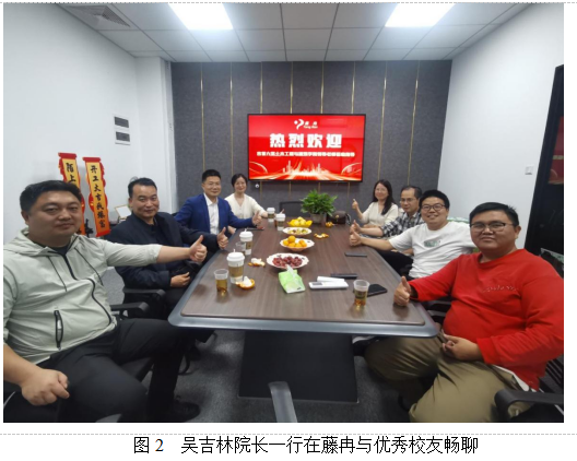 william威廉英国官网