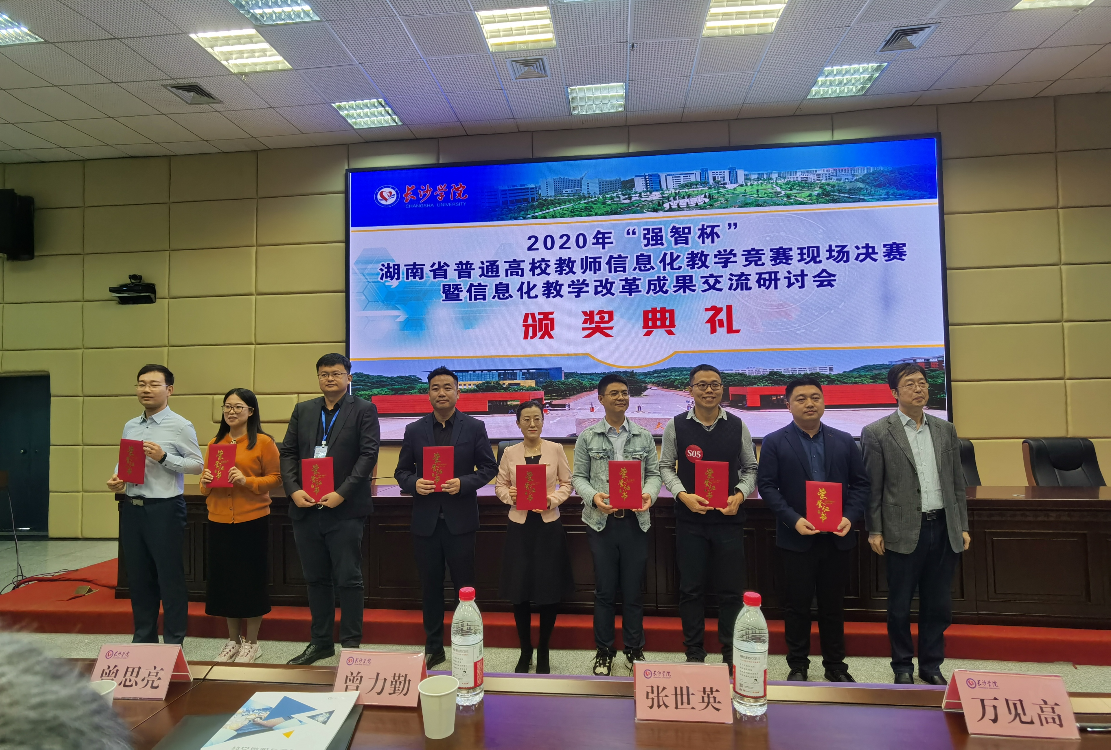 william威廉英国官网