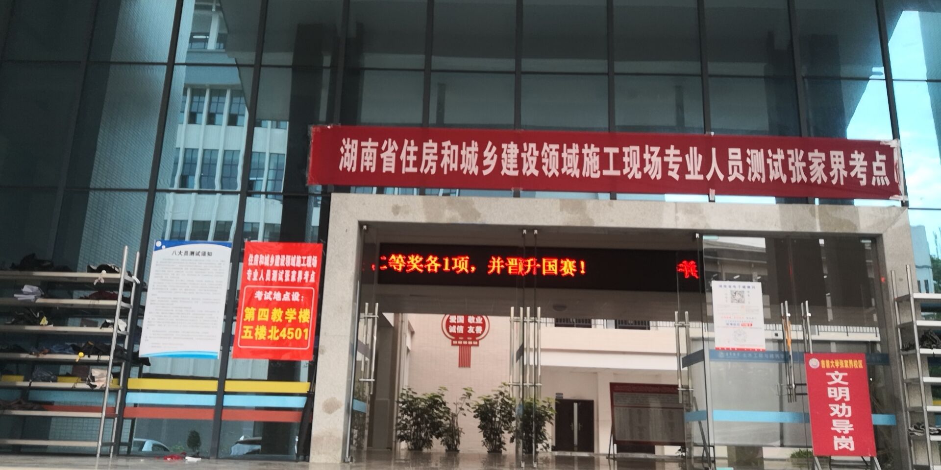 william威廉英国官网