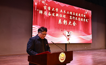 william威廉英国官网