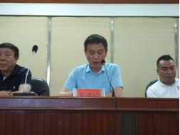 william威廉英国官网