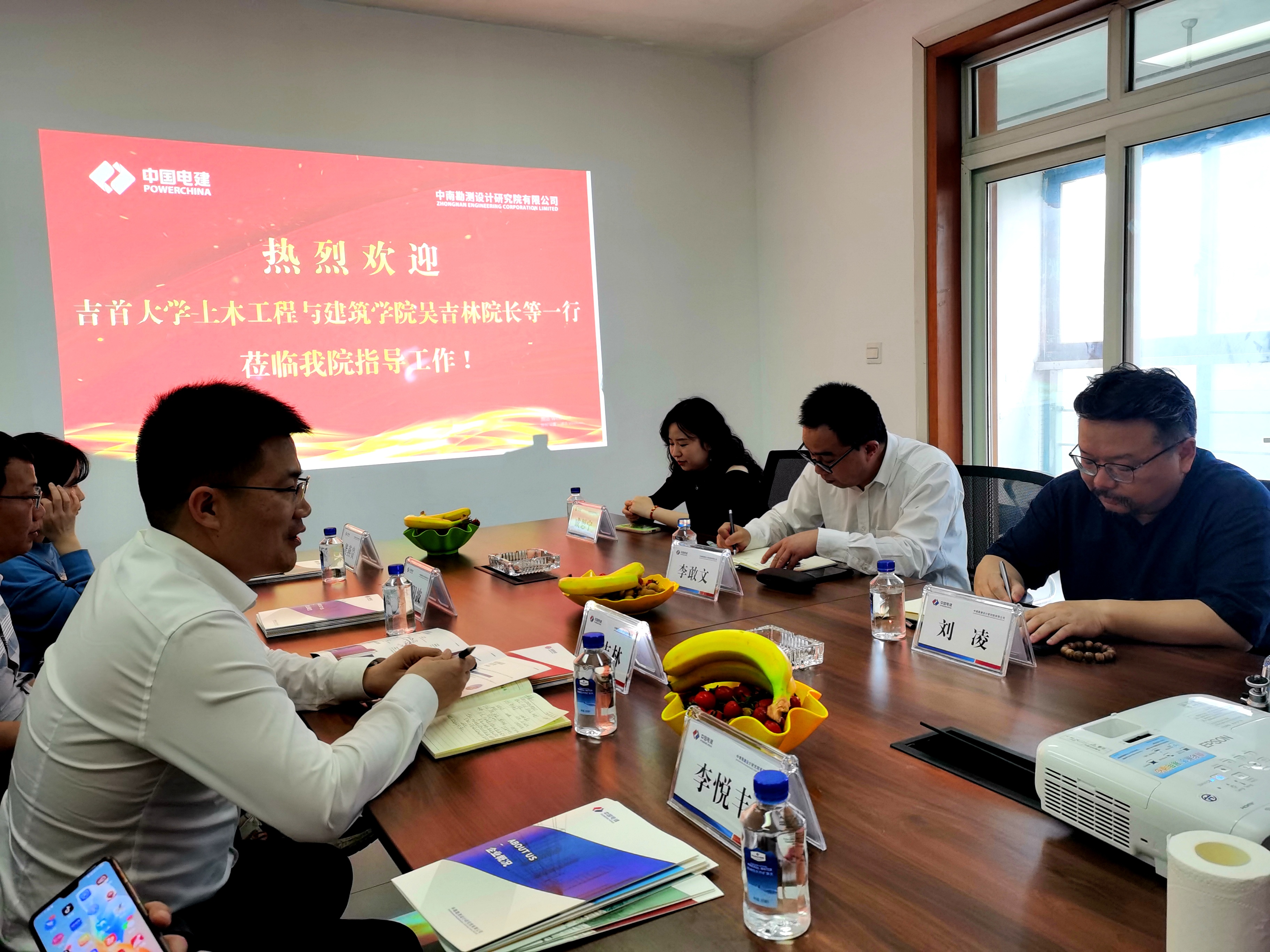 william威廉英国官网