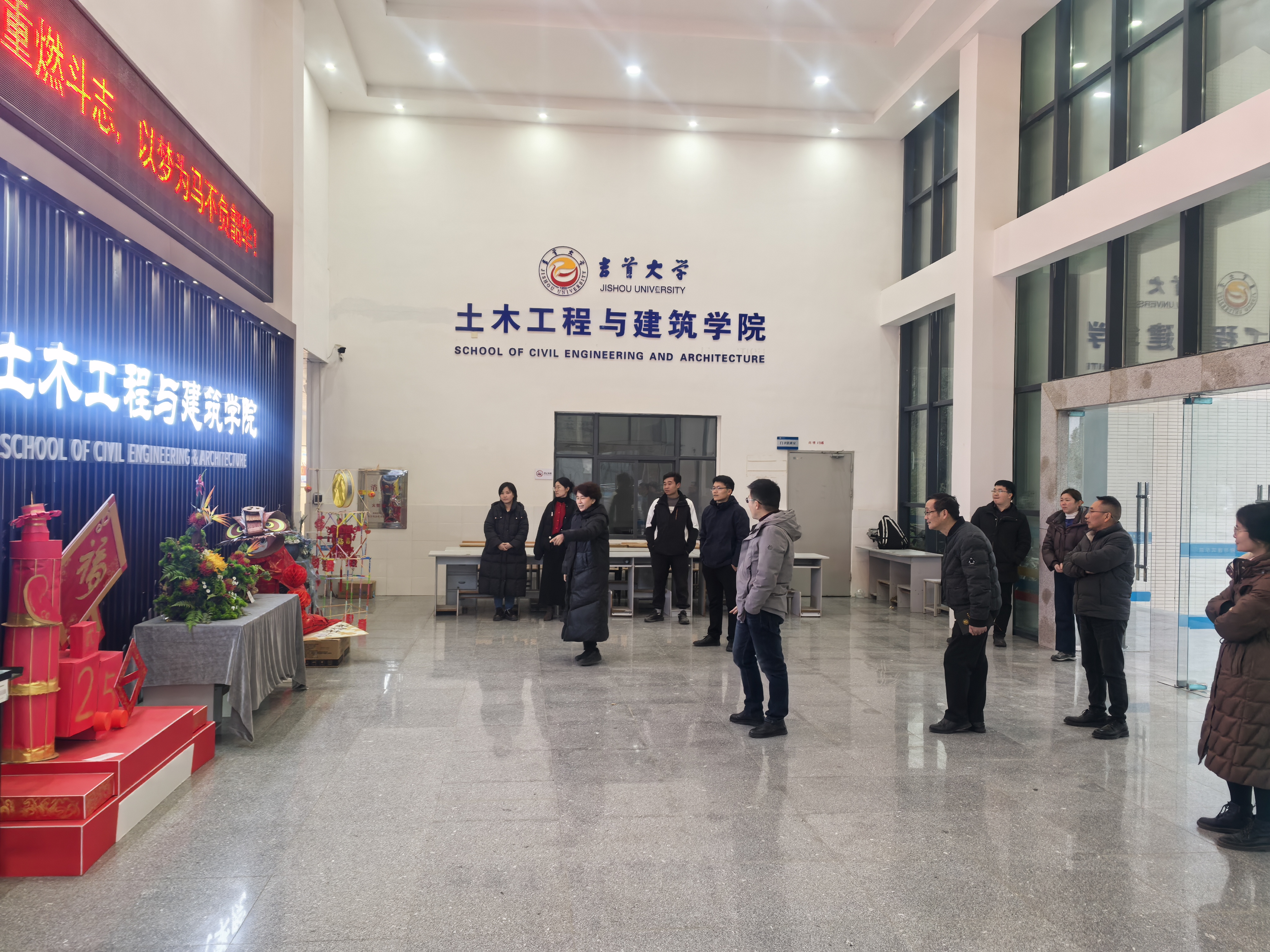 william威廉英国官网