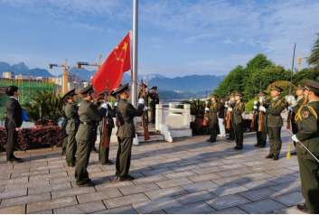 william威廉英国官网