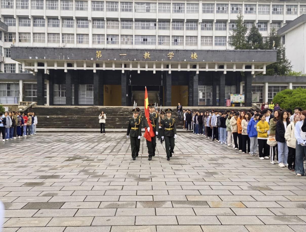 william威廉英国官网