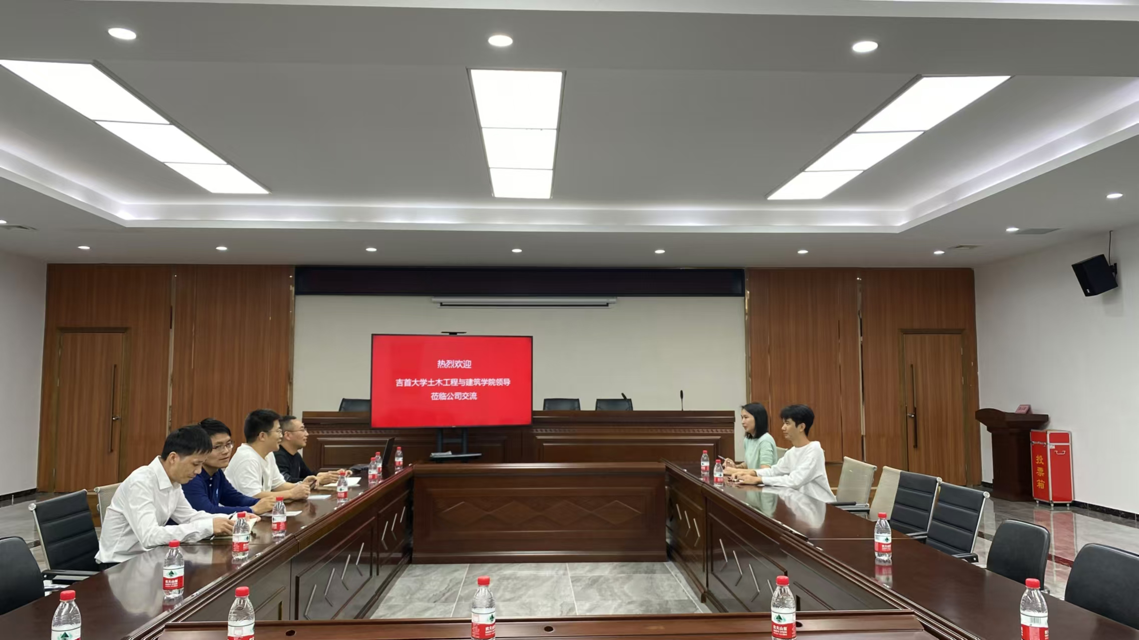 william威廉英国官网