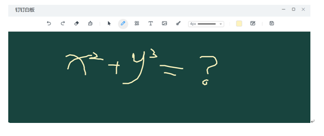 william威廉英国官网
