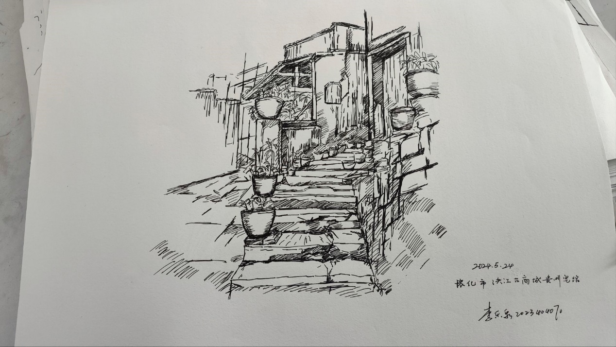 william威廉英国官网